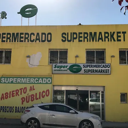 Casa Miraflor 德尼亚